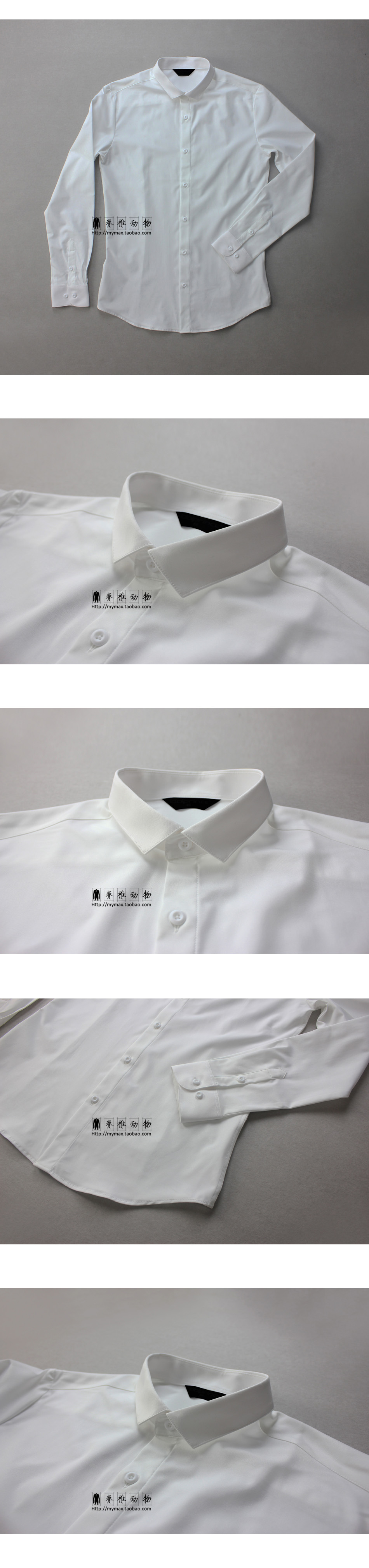 Vertebrate của Nam Giới Gốc Hàn Quốc Cổ Điển Slim Shirt Kinh Doanh Không Nhăn Chống Nhăn Dài Tay Áo Sơ Mi Trắng
