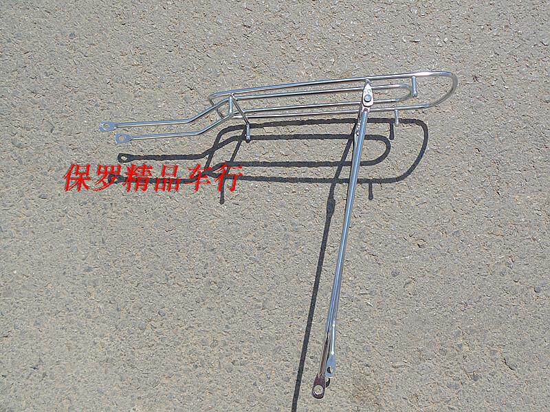 Porte-bagages pour vélo - Ref 2412594 Image 5