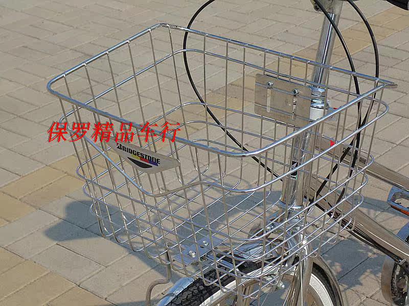 Panier pour vélo en métal - Ref 2267478 Image 4