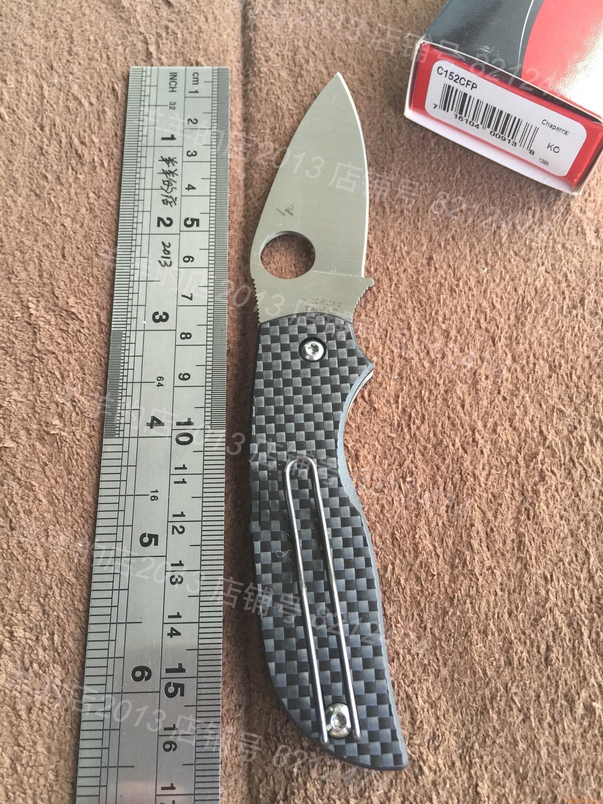 American Spider C152 Chaparral Bush