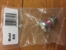 Туризм верный верный р30 3р оригинальный