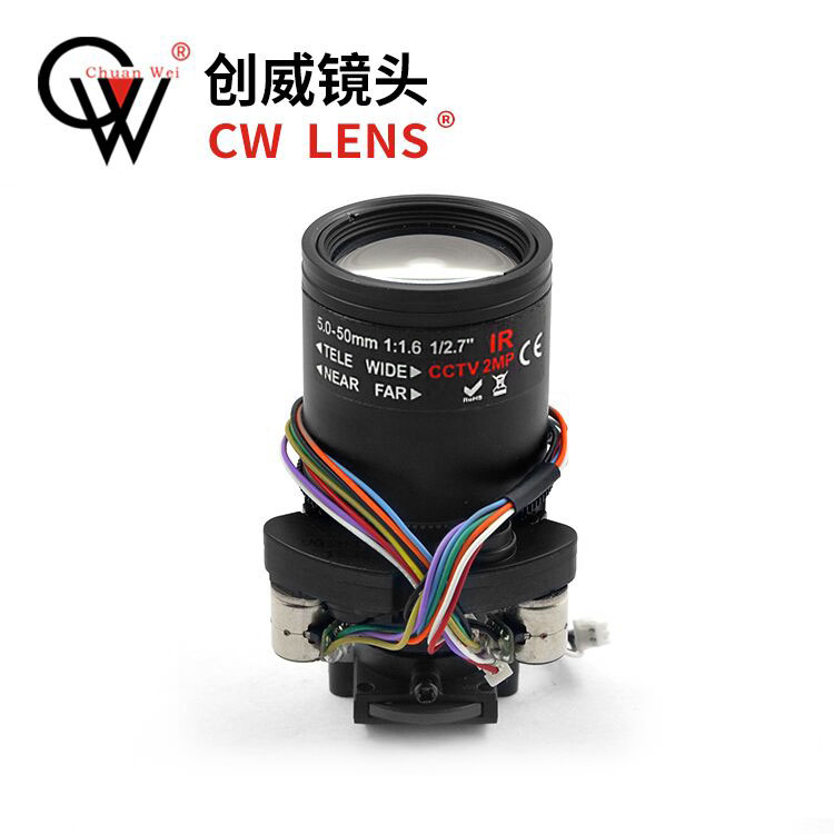 Motorized zoom lens 5-50mm2MP with IR-CUT-M14 stepper motor drive focusing Yu Hitomi lens