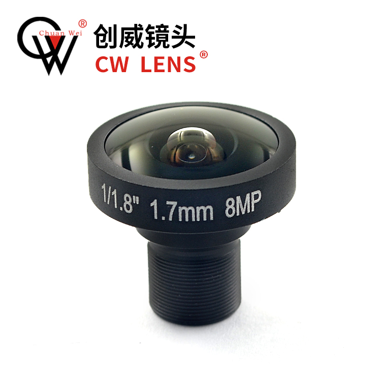 Fish Eye Lens 1 7mm4K Ultra Clear 8 million 1 1 8 Wide Angle 185 ° Panoramic Camera Accessories M12 Lens