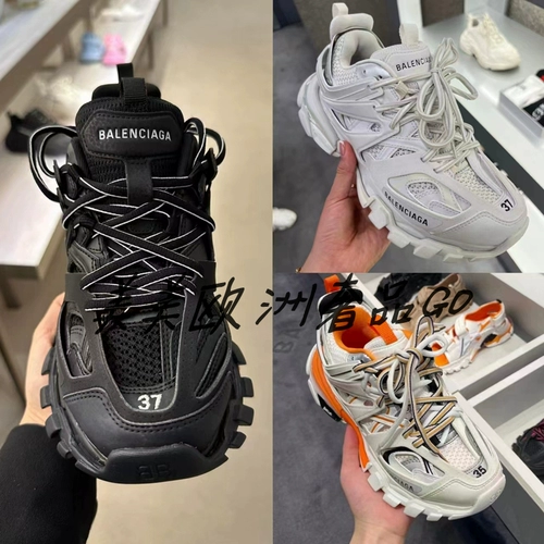 Купить Balenciaga/Paris Family Track Track Shoes Mens Men and Women's Ape Tyme Thick Looth Relisure Rideuce