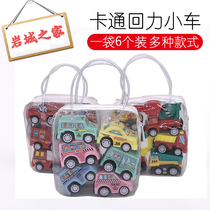 Childrens toys 1 bag 6 Cars toy boy baby Mini back force car inertia engineering car set