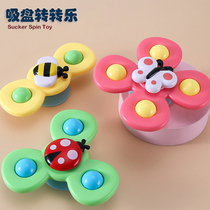 Will baby cartoon suction cup dining table and chairs interesting toddler babys transfer-to-wheel fingertips top flower turn