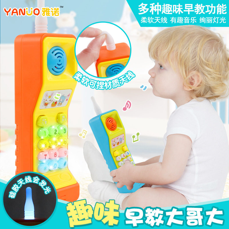 Big Cellular Toy Mobile Phone Children Puzzle Phone Baby With Music Fake Emulation Female Boy Baby Boy Can Bite Girl