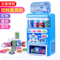 Girls drinks vending machines 6 automatic candy vending machines slot children vending machines 3 will-talk toys