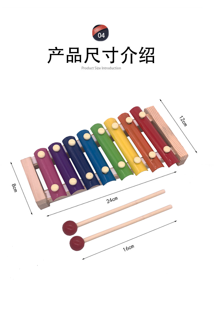 Bé tự tay gõ đàn piano 8 tháng bé trí tuệ bán dụng cụ bán đồ chơi 1 2-3 tuổi quãng tám xylophone nhỏ 0 - Đồ chơi âm nhạc / nhạc cụ Chirldren đồ chơi cho bé trai