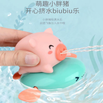 Swimming Lion Bear Toys Cockles Boys and Girls Baby Baby Baby Shower and Bathroom Small Flying Pigs