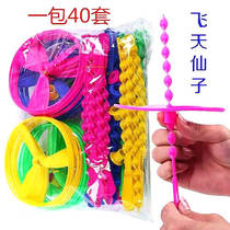 Hand-rubbed UFO plate outdoor flash childrens educational toy large balance bamboo dragonfly glowing Flying Fairy