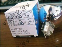 Germany osram osram bulb Xenophot 64653 HLX ELC 24v 250W halogen lamp Cup