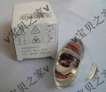 OSRAM OSRAM 64627 HLX EFP 12V 100W microscope endoscope biochemical instrument lamp Cup bubble