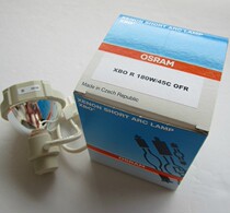 osram endoscope xenon lamp WOLF brand WOLF cold light source xenon lamp osram XBO R 180W 45C OFR