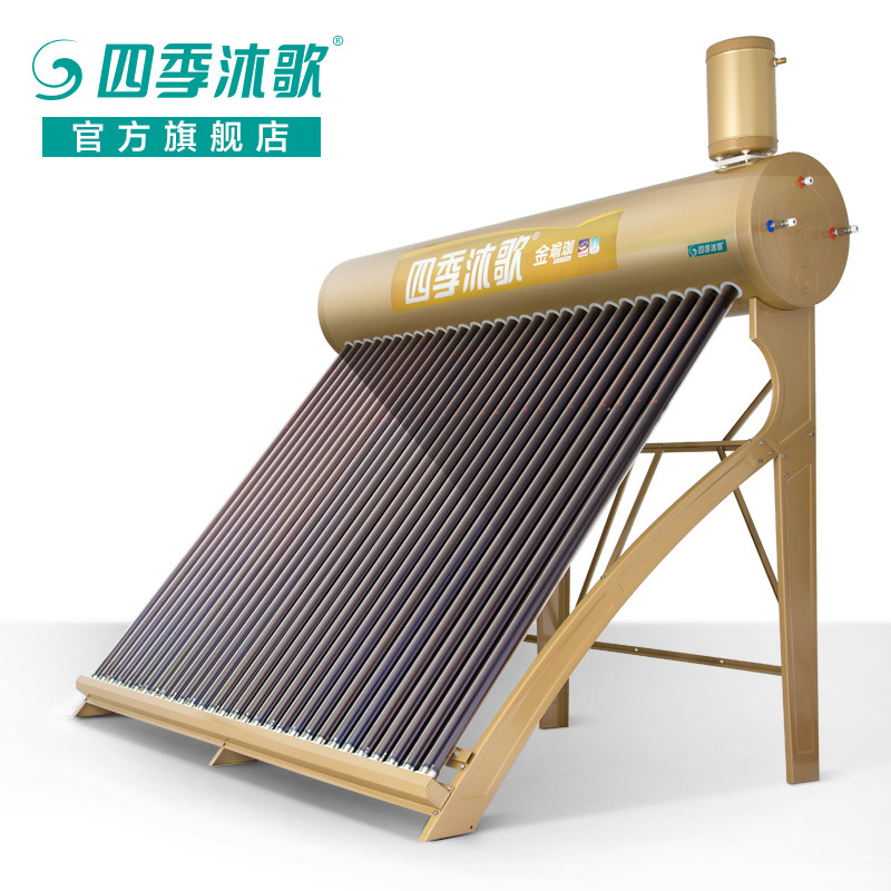 �ļ����ȫ�Զ�̫������ˮ��Q-B-J-1-*