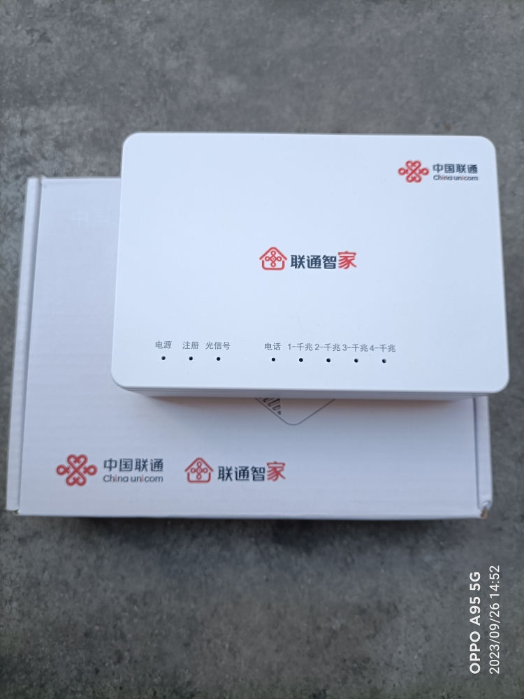 全新联通全千兆GPON光猫中兴ZXHN F657GV9：无WiFi版，极速上网新