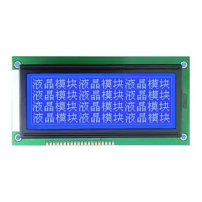 19264 LCD display module with Font Library
