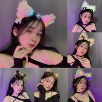 Netred with the same glowing cat ear bell hoop small wild cat glowing rabbit hair hoop sexy fox headdress