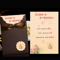 Открытка на день рождения g