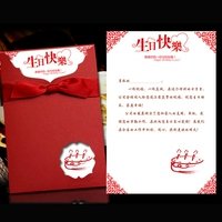 Открытка на день рождения f