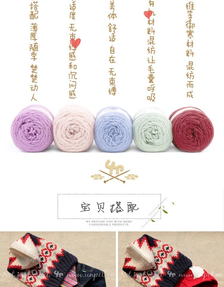 UNPET Breguet Pet Chó và Chó Teddy Bear Schnauzer Quần áo Áo hoodie Anh Áo trùm đầu đôi - Quần áo & phụ kiện thú cưng nón cho mèo