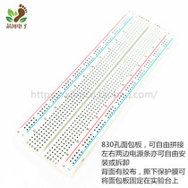 MB-102 high-quality breadboard experiment board circuit board with color bar 165*55*10mm 830 hole special offer