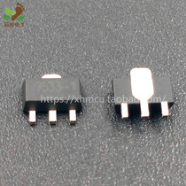 New HT7533-1 HT7533A-1 SOT89 # Three-terminal voltage regulator chip SMD large chip