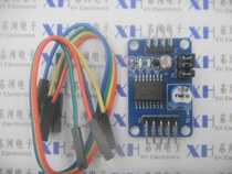 PCF8591 module AD DA conversion module analog-to-digital-to-analog conversion sent to DuPont line