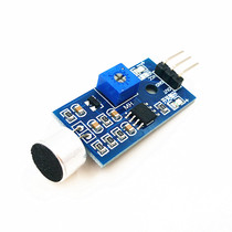 Sound sensor module Sound detection module Microphone module Sound control switch output high and low level