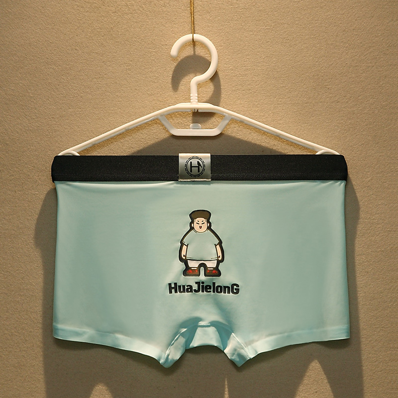 Ice Silk Men's underwear Male Summer ultra-thin cool and breathable comfort No marks Four corner pants personalities trendy four-corner shorts