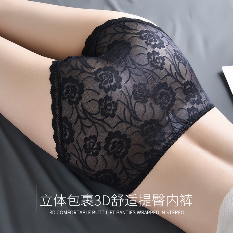 Lace middle-waist underwear female with abdominal ice wire pure cotton red hot lace edge sexy triangle shorts