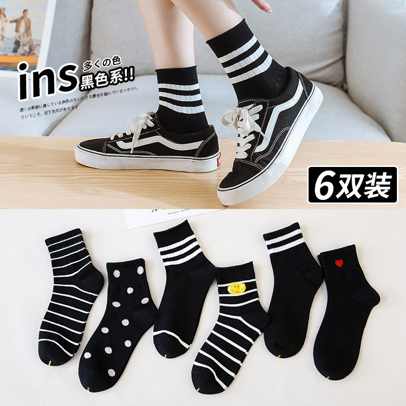 Socks Woman Midbarrel Socks Spring Summer Full Cotton Suck Sweat Long Socks ins Chains Pure Cotton Deodorant Suction sweat Striped Spring Thin Socks
