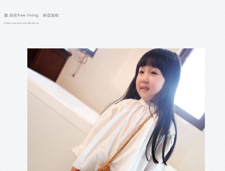 Chemise fille FREE LIVING à manche longue - Ref 2088934 Image 9