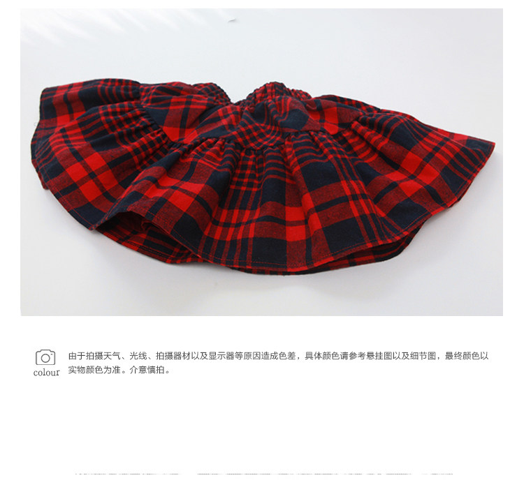 Jupe enfant FREE LIVING - Ref 2052979 Image 24