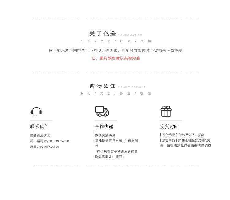 Jupe enfant FREE LIVING - Ref 2050151 Image 23