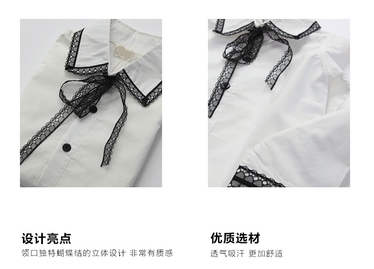 Chemise fille à manche longue - Ref 2088914 Image 25