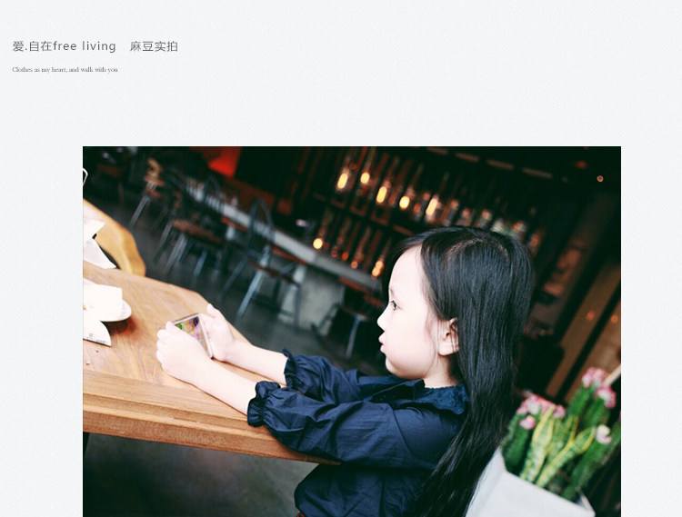 Jupe enfant FREE LIVING - Ref 2052979 Image 10