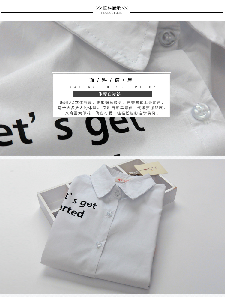 Chemise fille FREE LIVING à manche longue - Ref 2088904 Image 26