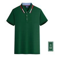 2108 Вуд Зеленый