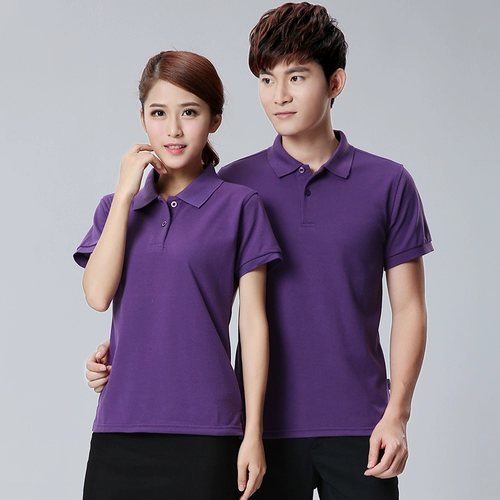 Летняя мастерская фабричная мастерская короткая -Служба работы по работе мужская и женская топ -одиночная полу -ливская мастерская фабрика настройка одежды