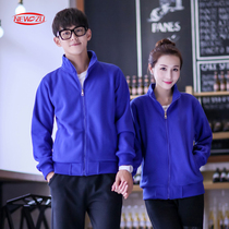 Autumn and winter thick clothes custom cardigan zipper work clothing printing logo staff coat work clothes custom