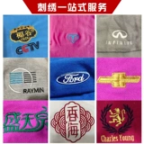 Рабочая толстовка, лонгслив, хлопковая куртка для работы подходит для мужчин и женщин, делается под заказ, осенняя