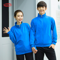 Sweatshirt custom autumn work clothes custom-made long sleeve coat cotton work clothes for men and women