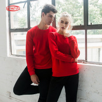 Long-sleeved work clothes T-shirts custom autumn and winter mens and womens class clothes round neck pullover blank sweater staff clothes custom-made