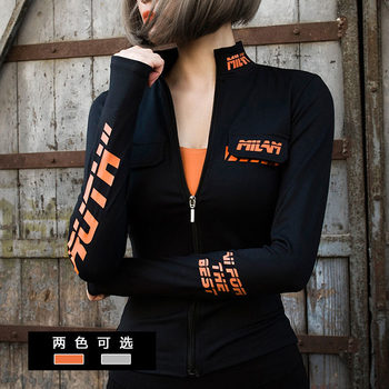 Yidi letter printed jacket running training fitness wear