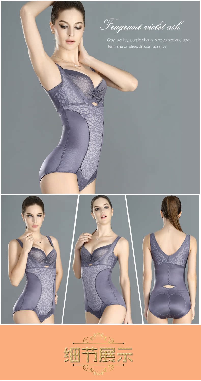 Sous-vêtement minceur JUNEROSE en nylon - Ref 687895 Image 22