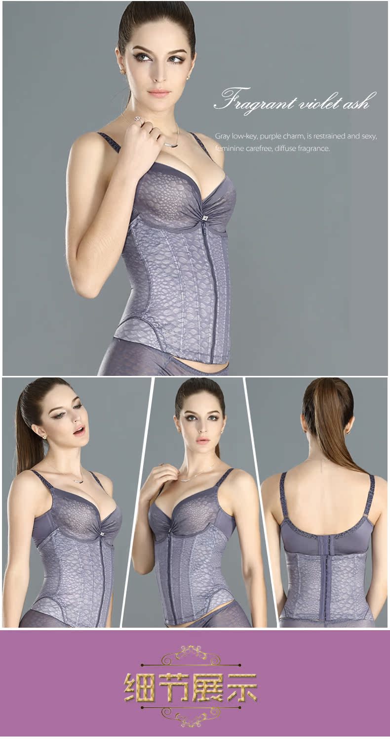 Corset JUNEROSE en nylon - Ref 683920 Image 22