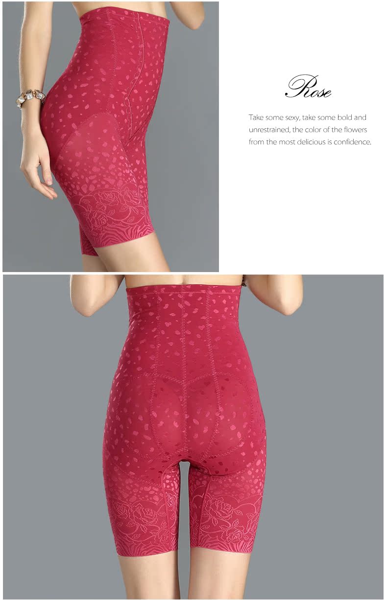 body amincissant JUNEROSE en nylon - Ref 685119 Image 11