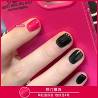 C371-ROSE RED № 4