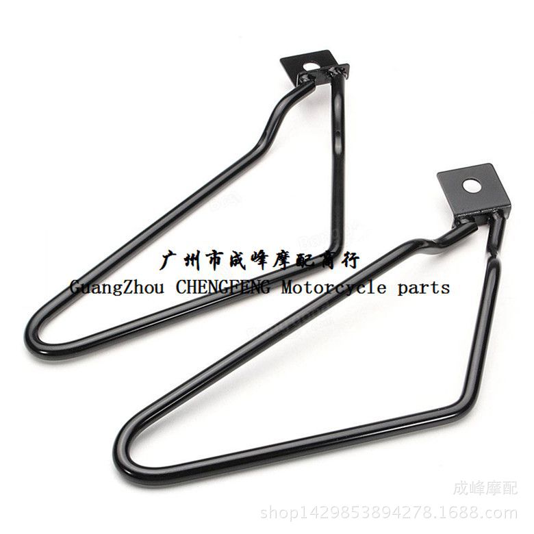 Motorcycle modified motorcycle cruise Dina 883 modified special edge package protective bracket bracket